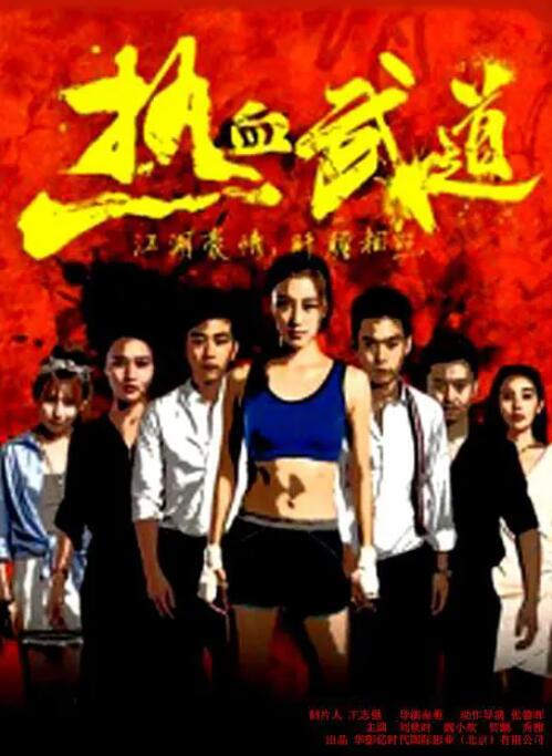 向屿澄